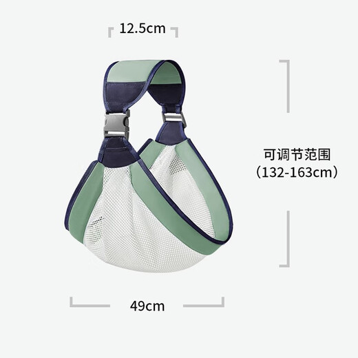 
Santa Fe Elephant Baby Strap Baby Holding Baby Craft Artifact Holding Children Newborn Children 1-3 years old Horizontal Front Holding Simple Breathable Gray Breathable Net Style