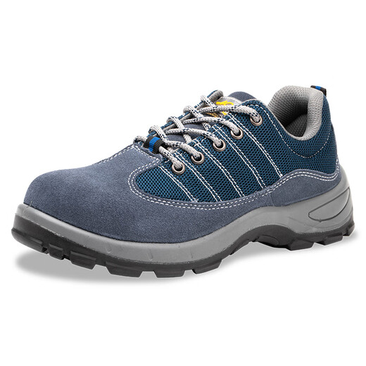 Old housekeeper labor protection shoes men's steel toe steel sole anti-smashing and anti-puncture breathable comfortable solid wear-resistant working function safety shoes 42