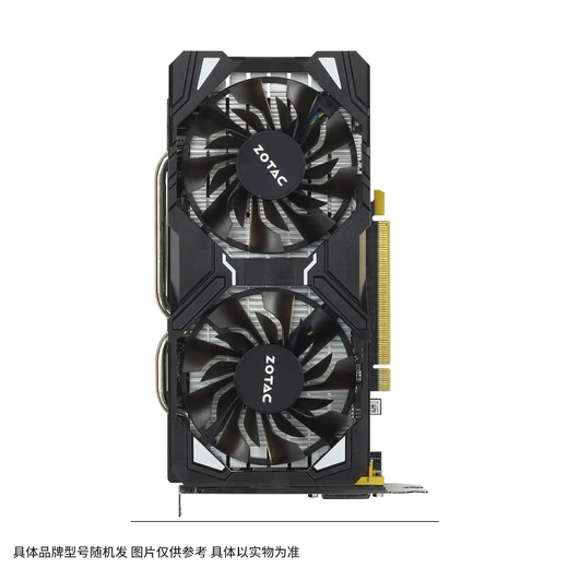 华硕/微星/七彩虹/品牌随机 GTX960/1060/1660S/2060 4G台式电脑吃鸡3A显卡 GTX 1060-3G【拆机精选 品牌随机】