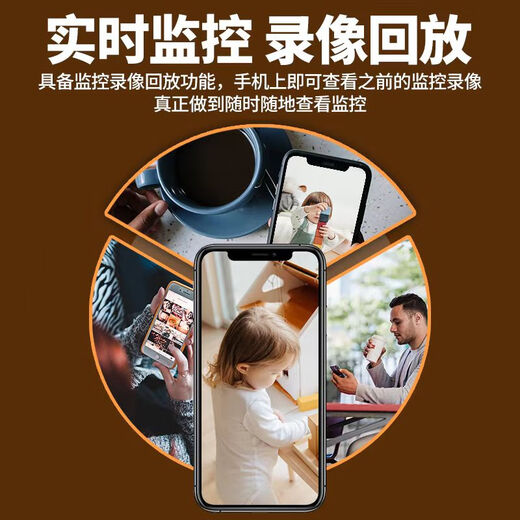 圆皇免插电摄像头无线手机远程360度无死角wifi家用无红光监控器摄影 黑色【手机远程】超清广角 送128g循环录像【广角视野】