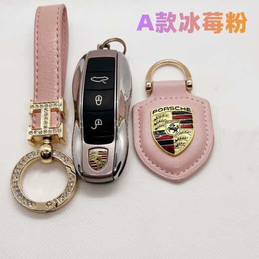 Geeignet für Porsche Diamond-Set Style Paramela Macan Cayenne 911 Schlüsselschale 718 Frauenschnallenbeutel 4S Ein Stil Doppelreihe Diamond Miami Blue H Lanyard