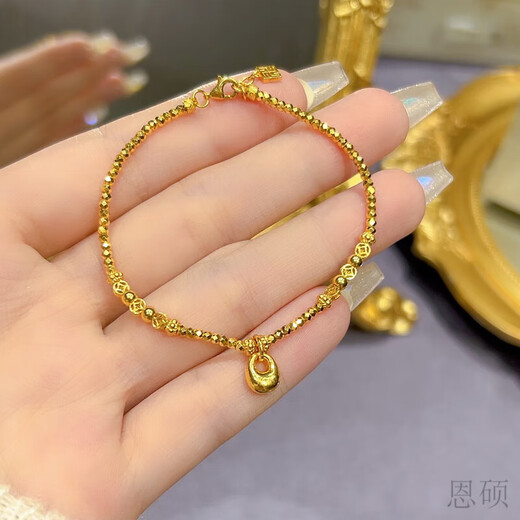 恩硕黄金手链金坨坨碎金子女999足金蹦迪珠钱520礼物情人节礼物送女友 黄金金坨坨手链/金重约6.6克