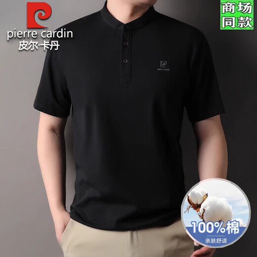 皮尔卡丹高档轻奢100%纯棉短袖t恤男2025夏季薄款立领男士商务休闲POLO衫 XLBNXT15242浅灰 M 170 建议100-130斤