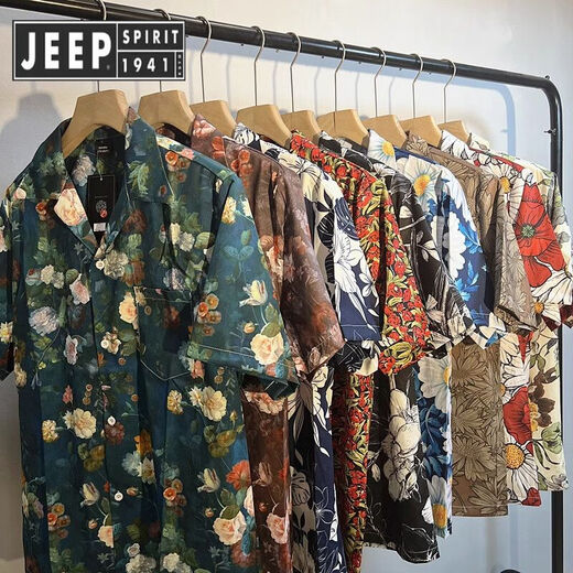 JEEP SPIRIT吉普古着古巴领碎花衬衫男女宽松港味夏威夷情侣沙滩短袖衬衣 藕色 x693 M