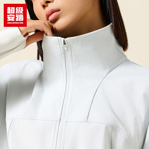 Super Anta wasserresistente Sportjacke für Frauen im Herbst windprofessionellen und warmen Casual Sports Jacke Top 162537602u Gras weiß grau-1 s/Frauen 160