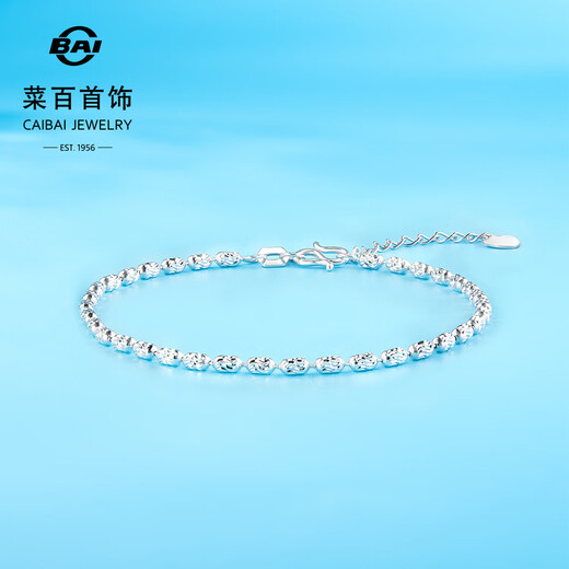 Caibai Jewelry Platinum Bracelet Pt950 Platinum Fashion Starlight Oval Bead Bracelet Price BJ Platinum Bracelet About 3.91g About 16cm