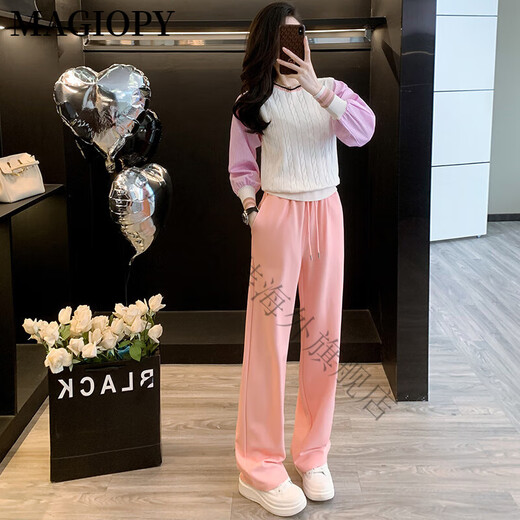 MAGIOPY国际奢侈高档品牌盐系穿搭休闲时尚套装女2025春季洋气减龄针织衫 上衣+粉色裤子 XL(121-130斤)