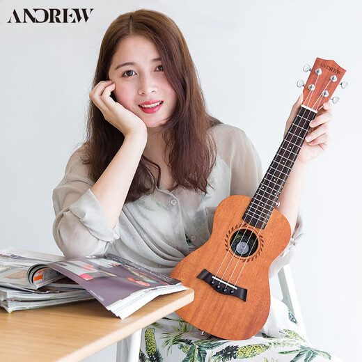 Andrew (ANDREW) ADL Andrew 23-inch beginner female ukulele student male Ukulele deer guitar full peach heart 23-inch wind leaf + full set of accessories