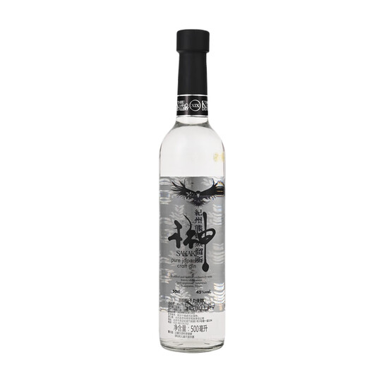 Aurora Bright Gin Wein aus Japan Kumano Sakura Neunzehn Gin Wein 500 ml Single Flasche 500 ml 1 Flasche