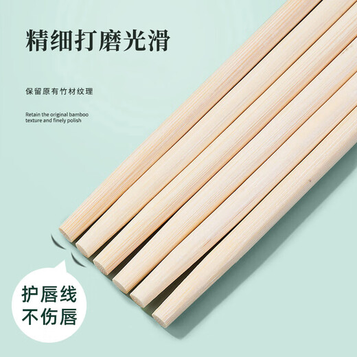 Tang Zong Chopsticks Disposable Chopsticks Individually Packaged 100 Pairs Thick Bamboo Chopsticks Household Picnic Takeout Hygienic Tableware