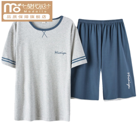 Modal pajamas men's summer thin cotton 2025 new short-sleeved cotton teenager home clothes Z679 cotton suit soft and skin-friendly M [Suggested 80-100 Jin [Jin equals 0.5 kg] wear]