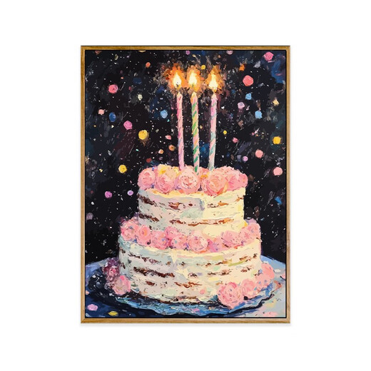生日礼物数字油画diy填充油彩画手绘丙烯填色手工感装饰挂画 XH11150 30*40cm全套内框材料包