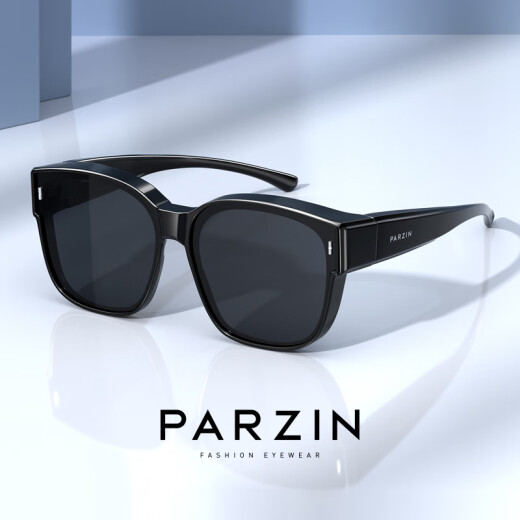 Gafas de sol polarizadas para hombres y mujeres Mirror universal Mirror Conducir protección solar Gafas de sol de moda NEGRO LLORCHE [12109 Estilo polarizado para niños]