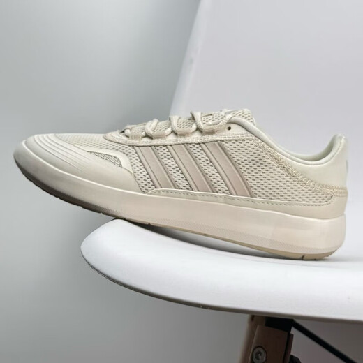 
New men's shoes, Shuxi outdoor breathable mesh wading shoes, couple sports and casual shoes, JH9756, rosy 38