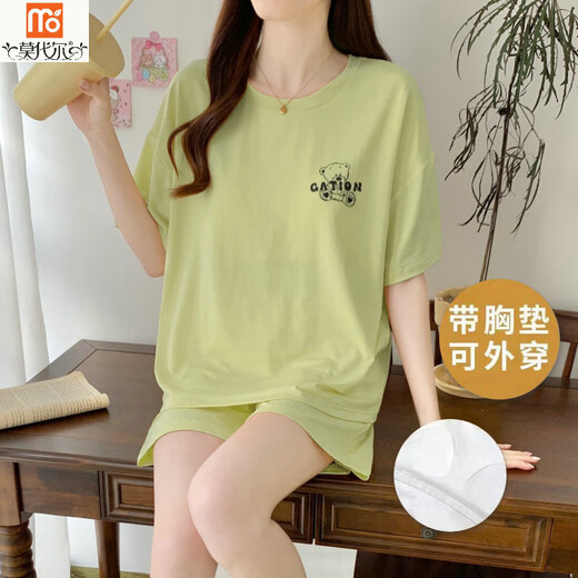 莫代尔睡衣女夏季2025年新款睡裙带胸垫韩版凉感简约套装可外穿闺蜜家居 带胸垫W12611套装 M 70-90斤