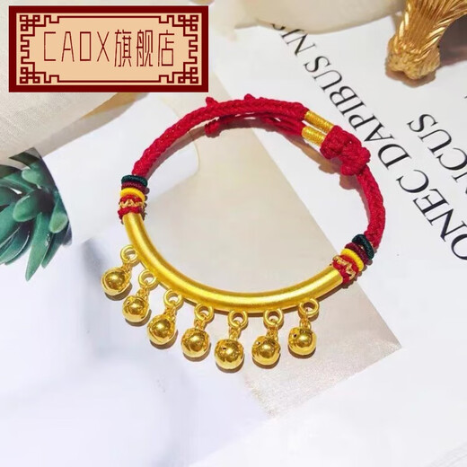 CAOX3D hard gold gold bent tube bell bracelet for women 999 pure gold braided red rope necklace pure gold pendant gift gift elbow 7 bells black rope bracelet about 6.6g