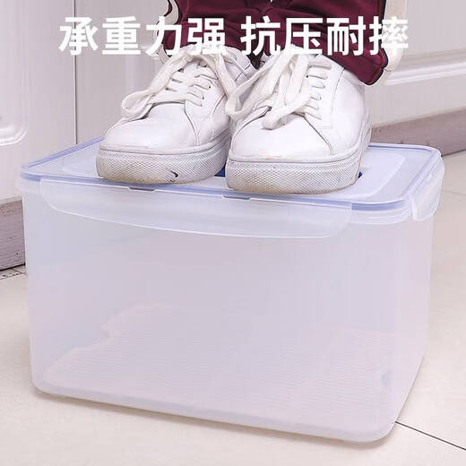 三栖虎手提塑料保鲜盒超大冰箱密封盒长方形大码食品级收纳盒子套装 9202带隔水板约12.8升