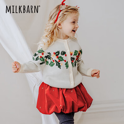 Milkbarn儿童开衫男童秋冬上衣女童毛衣宝宝纯棉针织衫 奶酪白 73 cm
