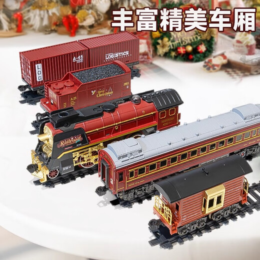奇怪君新年节礼物儿童蒸汽小火车玩具8小礼品5实用3幼儿园6岁平安夜礼盒 圣诞树上小火车(建议1.2-1.8米)-
