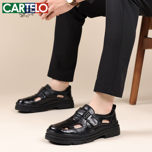 Cartelo Hole Schuhe Herren Lederschuhe Sommer atmungsaktiv weich