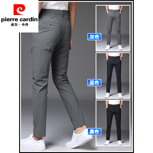 Pier Cardin Pantalones negros de alta gama Pieses delgados de los hombres, seda de hielo High Elastic Summer delgada Menera de traje recto Pantalones 1098 gris nueve puntos 28 cintura Dos pies uno