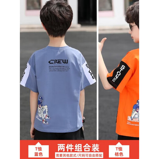 巴拉巴拉男童恤短袖年夏季新款儿童大童上衣童装男孩棉半袖夏装潮新 维尼力啦-BX679T恤-蓝色 120 cm适合110-120cm年龄5-6岁