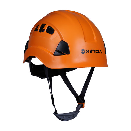 Xinda SRT Rising and Fulm Double corde stop set spiderman extérieur mur à haute altitude de travail de corde de corde Rope de sécurité T9930-SRT Double corde et tombant ensemble 60 mètres