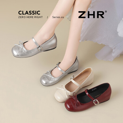 Zhr Mary Jane Chaussures féminines avec des chaussures simples à arc élevé à haute teneur en été
