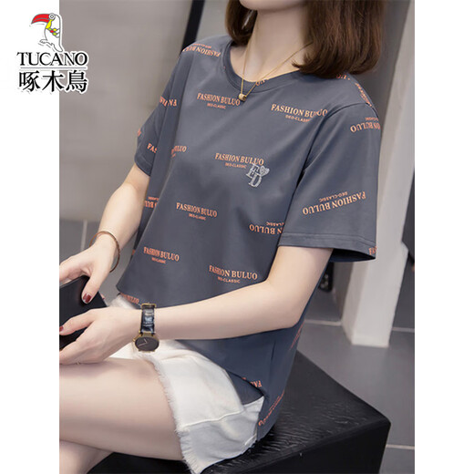 Woodpecker fat mm belly-covering versatile pure cotton short-sleeved T-shirt for women 2025 summer new style 200Jin [Jin equals 0.5 kg] loose slim casual top 6626 green M 80-95Jin [Jin equals 0.5 kg]