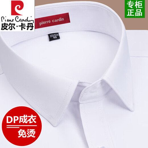 Pier Cardin High-End Noniron 100% reines Baumwoll-Kurzärmel-Hemd für Männer 2025 Sommer New Business Formal Wear Männer gestreiftes Hemd 6624 [Kurzarm] 38 [Vorgeschlagen 95-115jin [Jin entspricht 0,5 kg]]