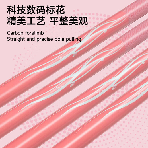 TOQO Yingluo billiard cue carbon fiber split rod big head technology snooker Chinese black 8 small head through rod color red Yingluo original cue box set - through rod small head