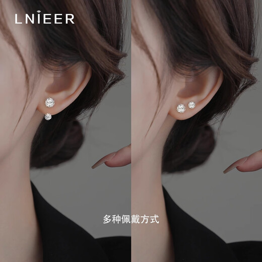 Lnieer999 Pure Silver Ear Hole Earrings Anti-falling No-Removal Ear Bone Nails Cochlear Nails Silver Earrings Light Luxury High-end Earrings for Women Micro-encrusted Super Flash Earrings 999 Pure Silver