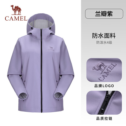 Camel outdoor soft shell jacket for women windproof waterproof jacket plus velvet warm lock temperature antistatic single layer jacket for men