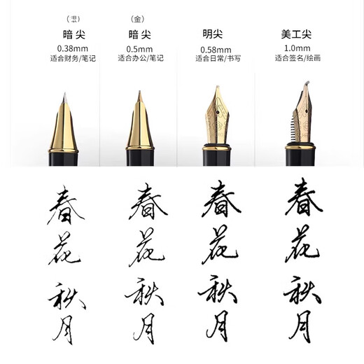 Hero brand pen 1506 men's high-end girls' retro gift gifts art handwriting hard pen calligraphy students' special replacement ink vesicle exquisite suit for elementary school students in grade 4 and 3 blue [three pen tip gift box set] 0.5mm+0.38mm+1.0mm