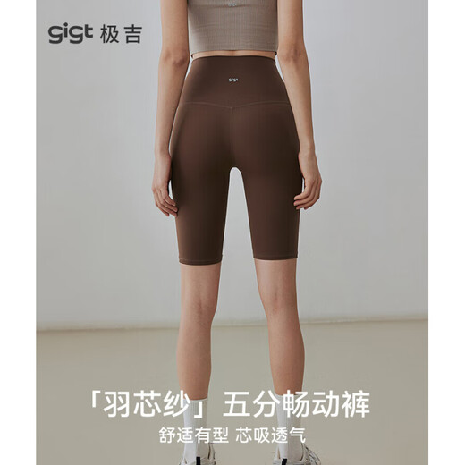 GIGT Changing Pants Five Sections Sports Shorts Women's Running Yoga Cycling Outer Fitness Suit Pilates Wear Navy Blue Vest + Deep Sea Blue S Recommended 85-110 Jin Jin equals 0.5 kg