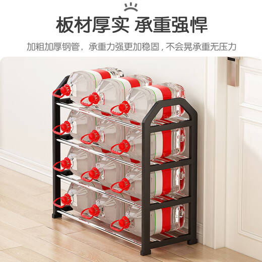 Editor-in-Chief Xiang Shoe Rack Small Entrance Door Simple Shoe Cabinet Dormitory Rental Room Multi-layer Storage Rack 3 Layers 42