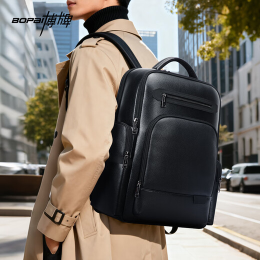 Bopai Backpack First Layer Cowhide Business Backpack Men's 16-inch Computer Bag Travel School Bag Holiday Gift for Husband