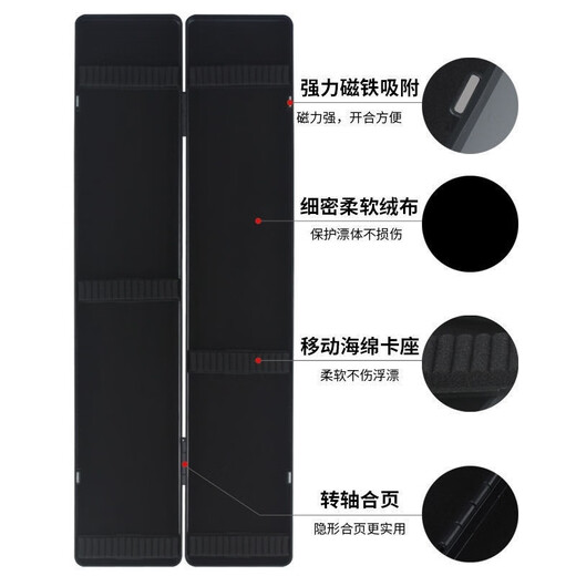 Baichao double-layer widened fishing float box plastic fishing gear main picture