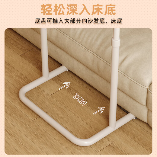 姗姗木艺茶几客厅沙发边几升降电脑桌床边桌可折叠书桌卧室学习桌子