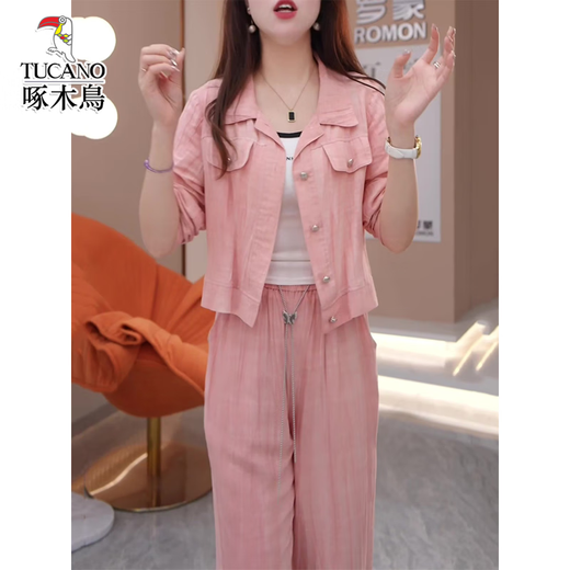 Woodpecker Korean casual suit for women's summer new slimming sun protection jacket wide-leg trousers pink [two-piece set] S [recommended 80-100Jin [Jin equals 0.5 kg]]