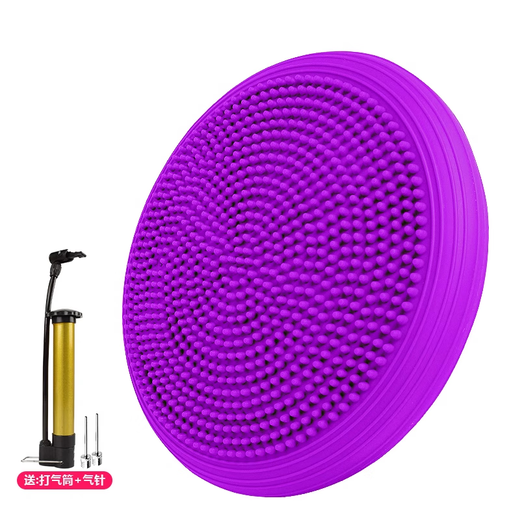 Balance mat basketball football ankle strength training balance plate yoga fitness rehabilitation massage sports air plate purple balance plate AP-636
