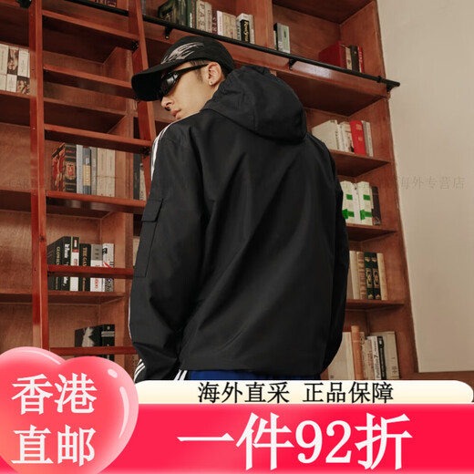 三叶草adidas经典三条纹运动连帽夹克外套男女春季新款阿迪达斯 深灰 XS 均码