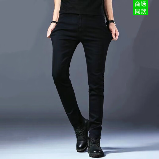 
Chiarmania summer brand black jeans men's elastic slim feet casual and versatile high-end trousers black 683 28 2 feet 1