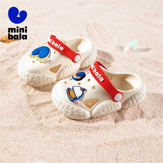 Minibala children's shoes, children's clogs, new summer shoes for boys and girls, baby home shoes, breathable sandals and beach shoes, off-white, size 26, suitable for feet 15.0-15.5cm long