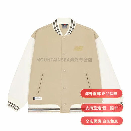 
NEW BALANCE/NB Spring Men and Women Couple Sports and Casual Baseball Jacket Jacket NAF11011 NAF11011-DB Khaki Counter S 165/88A