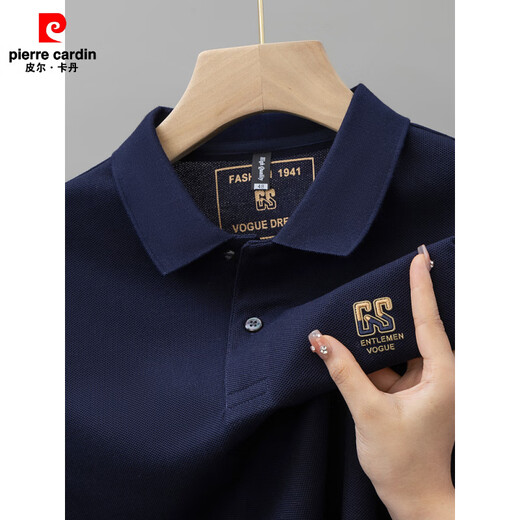 Pier Cardin Pure Cotton Herren kurzärmelige Polo-Hemd im Sommer Neues High-End-Luxus-Luxus-Stickel-T-Shirt Lose Dad Middle Patch 6626 Military Green 3xL 56 [Vorgeschlagen 180-195 Jin [Jin gleich 0,5 kg]]]
