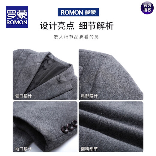 Romon Veste en laine à double face pour hommes Veste de costume en laine mi-long pour hommes en automne et en laine épaisse épaisse brise-vent pour hommes Recommandation noire L [111-125jin [Jin est égal à 0,5 kg]]]