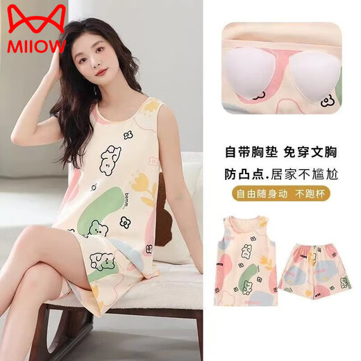 猫人（MiiOW）纯.棉带胸垫睡衣女2025夏季新款无袖背心短裤免穿文胸家居服套装 胸垫背心套装-9855 L 【100-120斤】