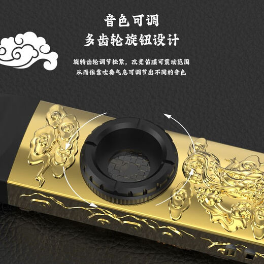 Diao da yu bo da wu升级锌合金中国风卡祖笛专业浮雕龙不用学就会乐器大音量萨克斯管 亮金龙