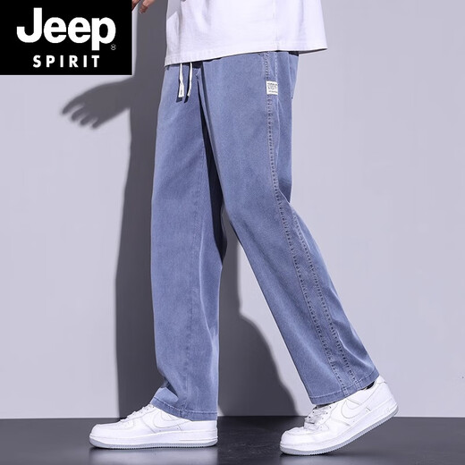 JEEP SPIRIT ice silk jeans men loose 2025 new Laiser elastic waist wide legs casual thin long trousers men summer 1048=black M 100-110Jin[Jin equals 0.5 kg]
